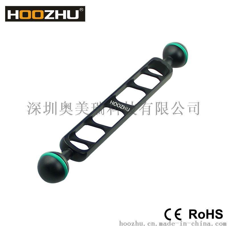 新品 HOOZHU 鸿珠 S90 双球头支架