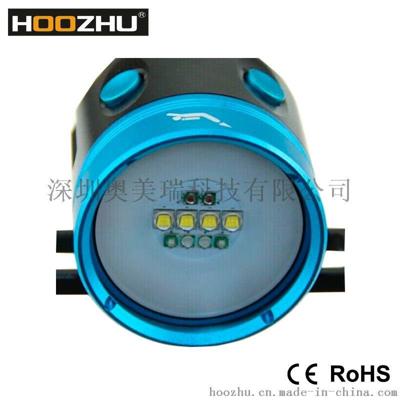 HOOZHU鸿珠 HV33潜水灯 LED潜水补光灯