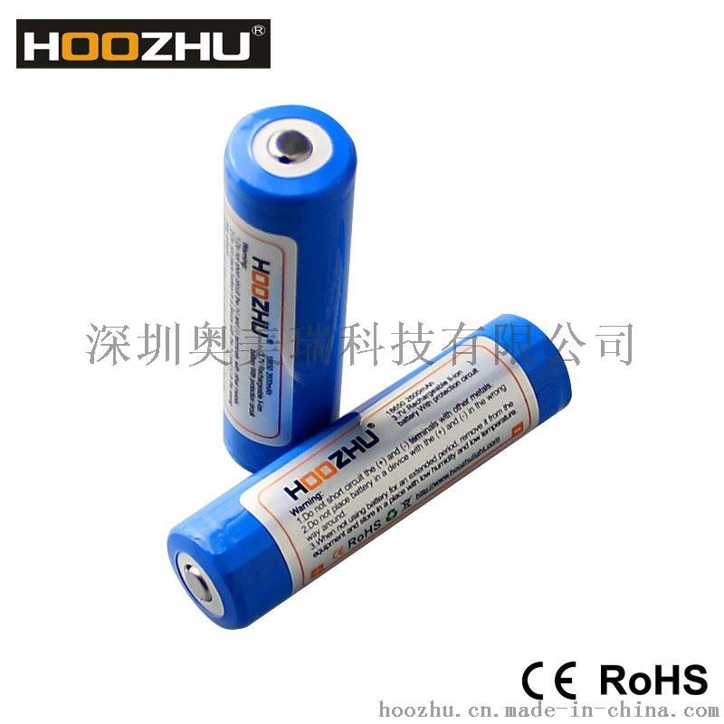 HOOZHU 18650 锂电池进口4800mAh大容量3.7v4.2v强光手电筒充电器
