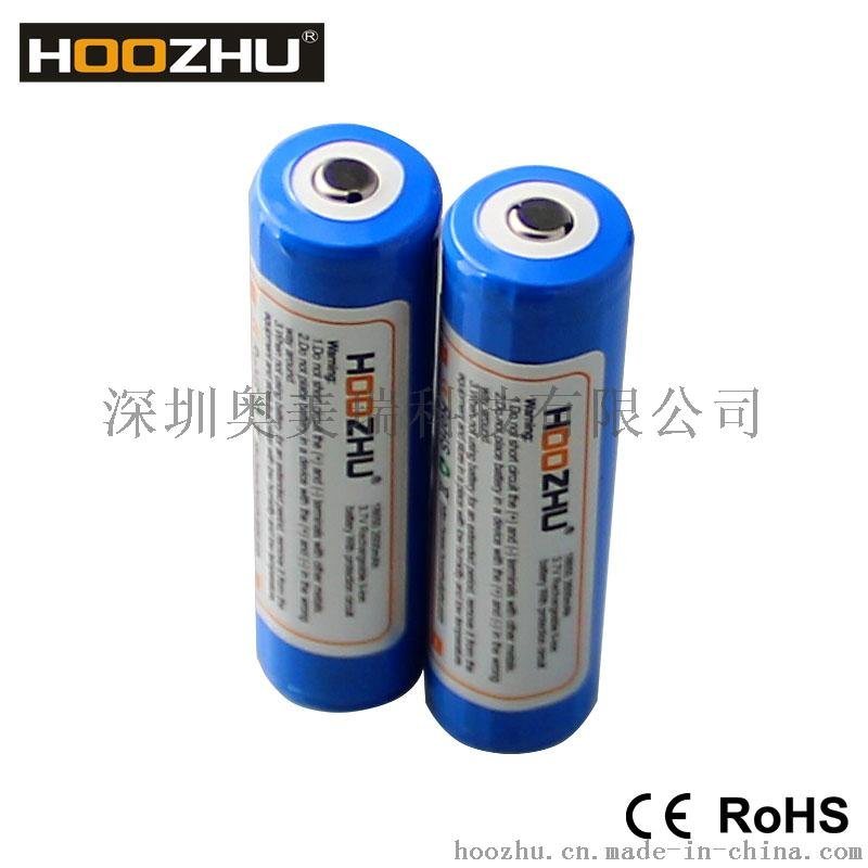 HOOZHU鸿珠 18650锂电池 手电筒锂电池加大容量 3.7v伏强光可充电电池强光