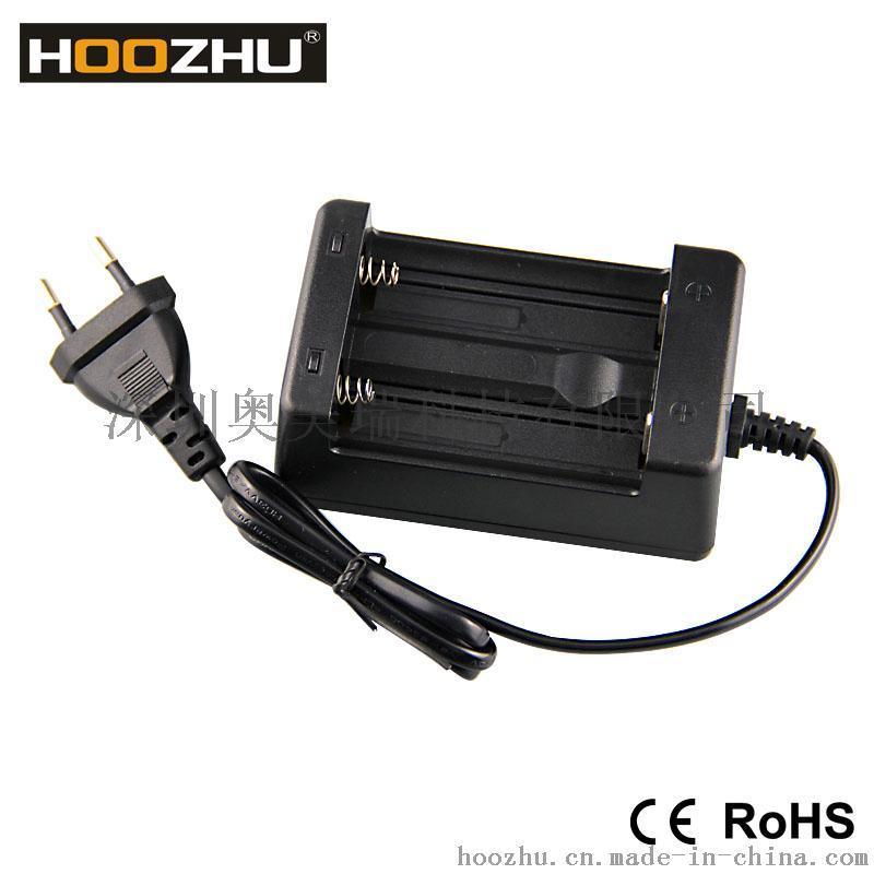 HOOZHU鸿珠 32650双充 锂电池充电器多功能1A大电流正品防伪