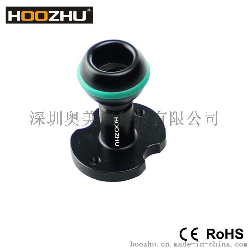 HOOZHU鸿珠 S15潜水手电筒支架