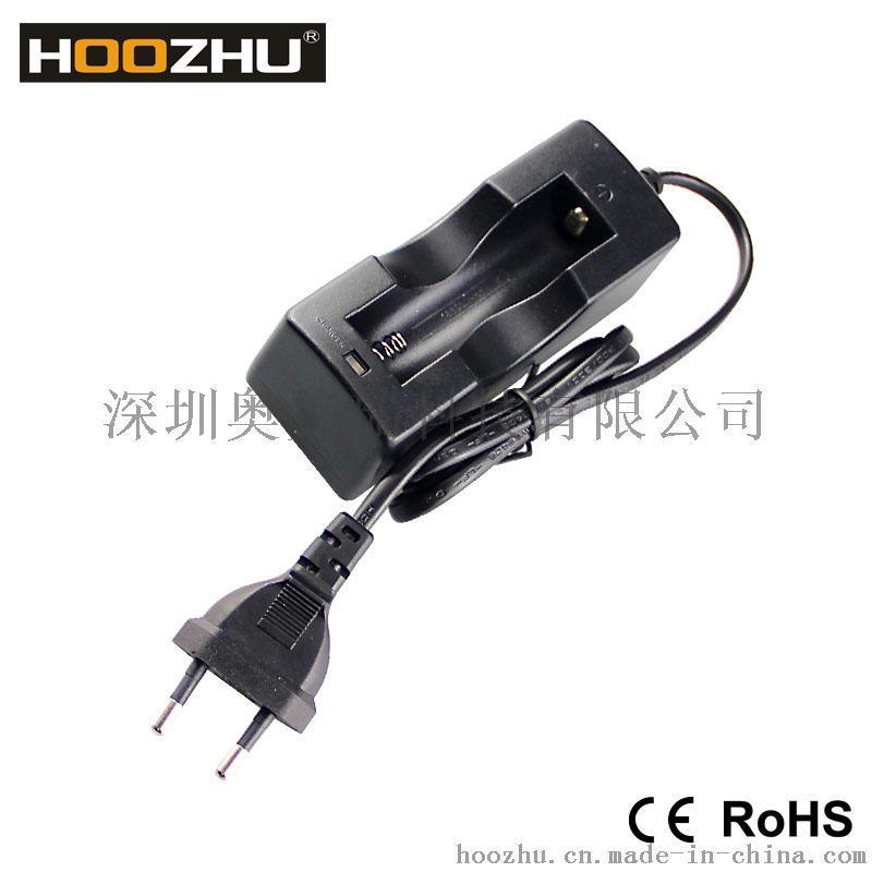 HOOZHU鸿珠 18650单充欧规 座充 锂电池智能专用充电器 带过充保护
