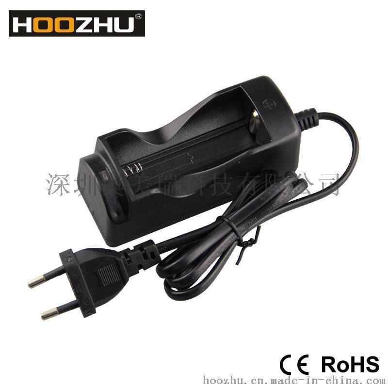 HOOZHU鸿珠 32650单充 锂电池充电器手电筒单充扁头圆头原装正品